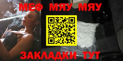 синтетический гашиш Малоярославец
