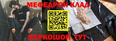 синтетический гашиш Малоярославец