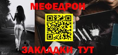 дживик Малгобек