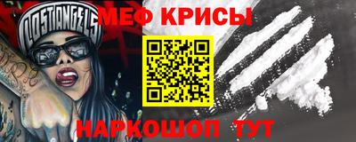 дживик Малгобек
