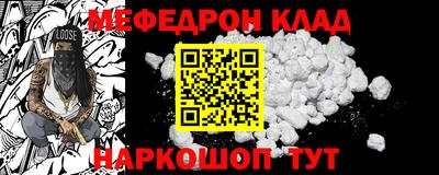 синтетический гашиш Малоярославец