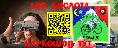 меф VHQ Мариинск