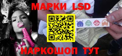 дживик Малгобек