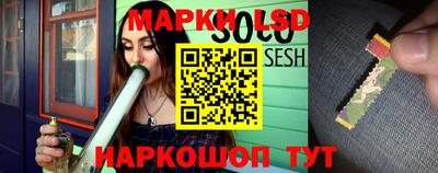 синтетический гашиш Малоярославец