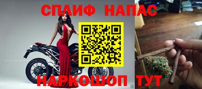 меф VHQ Мариинск