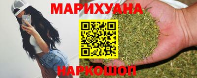 дживик Малгобек