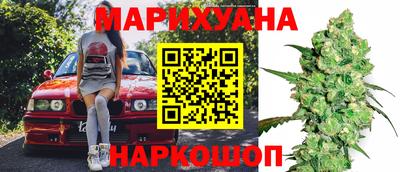 синтетический гашиш Малоярославец