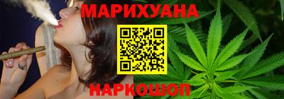 меф VHQ Мариинск
