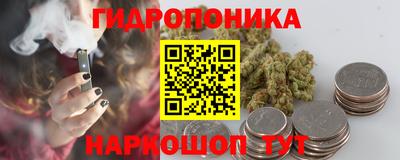 меф VHQ Мариинск