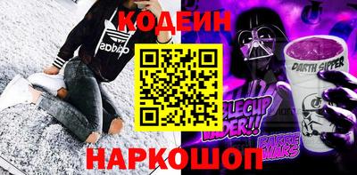 синтетический гашиш Малоярославец