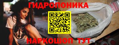 меф VHQ Мариинск