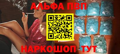 дживик Малгобек