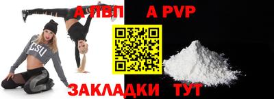 синтетический гашиш Малоярославец