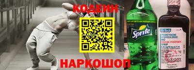 дживик Малгобек