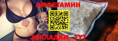 синтетический гашиш Малоярославец