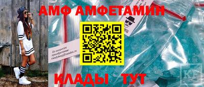 синтетический гашиш Малоярославец