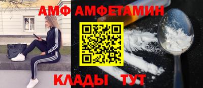 дживик Малгобек