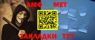 синтетический гашиш Малоярославец