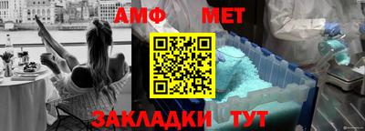 дживик Малгобек