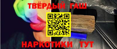дживик Малгобек