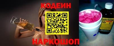 синтетический гашиш Малоярославец