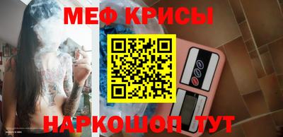 синтетический гашиш Малоярославец