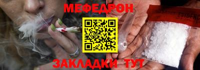 дживик Малгобек