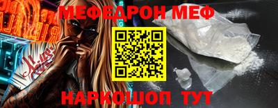 синтетический гашиш Малоярославец