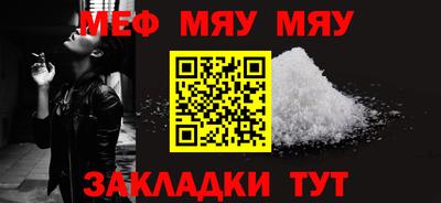 дживик Малгобек
