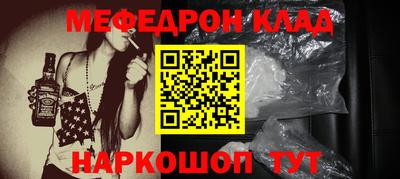 дживик Малгобек